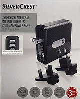 Дорожній зарядний пристрій SILVERCREST® USB із вбудованим блоком живлення SMRP 5200 A1