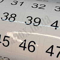 Наклейки з нумерацією для гардеробу | Наклейки на шафи та вішалки