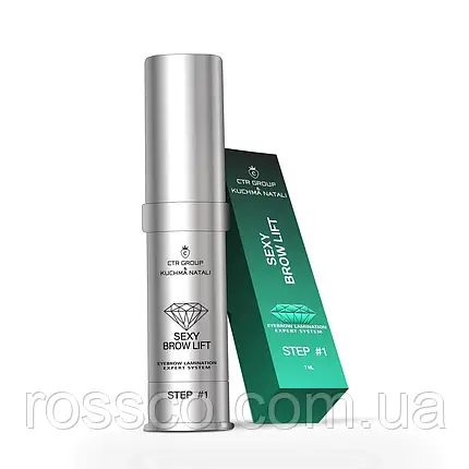 CTR Складник для ламінування вій та брів #1 Sexy Brow Lift, фото 1