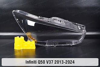 Скло фари Infiniti Q50 V37 (2013-2024) I покоління праве