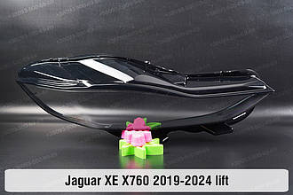 Скло фари Jaguar XE X760 (2019-2024) I покоління рестайлінг праве