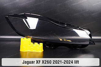 Скло фари Jaguar XF X260 (2021-2024) II покоління рестайлінг праве