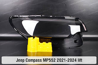 Скло фари Jeep Compass MP552 (2021-2024) II покоління рестайлінг праве