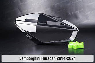 Скло фари Lamborghini Huracan (2014-2024) I покоління праве