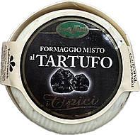Сир із чорним трюфелем TREVALLI Formaggio Misto al Tartufo 180г (8шт\ящ)