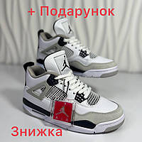 Nike air jordan 4,Кроссовки джордан ретро 4,Nike jordan white