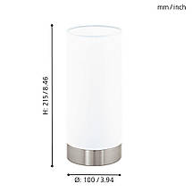 Настільна лампа зі скляним плафоном 1 патрон Е27 нікель/білий 10х21.5 см, фото 4