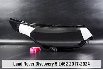 Скло фари Land Rover Discovery 5 L462 (2017-2024) праве