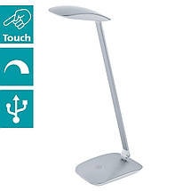 Настільна світлодіодна лампа пластмаса срібло 50х15.5х10 см, фото 4