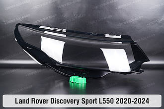 Скло фари Land Rover Discovery Sport L550 (2020-2024) II покоління праве