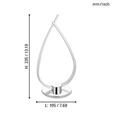 Настільна лампа LED 8.8Вт 3000K сталь пластмаса хром білий 19.5х15х33.5 см, фото 3