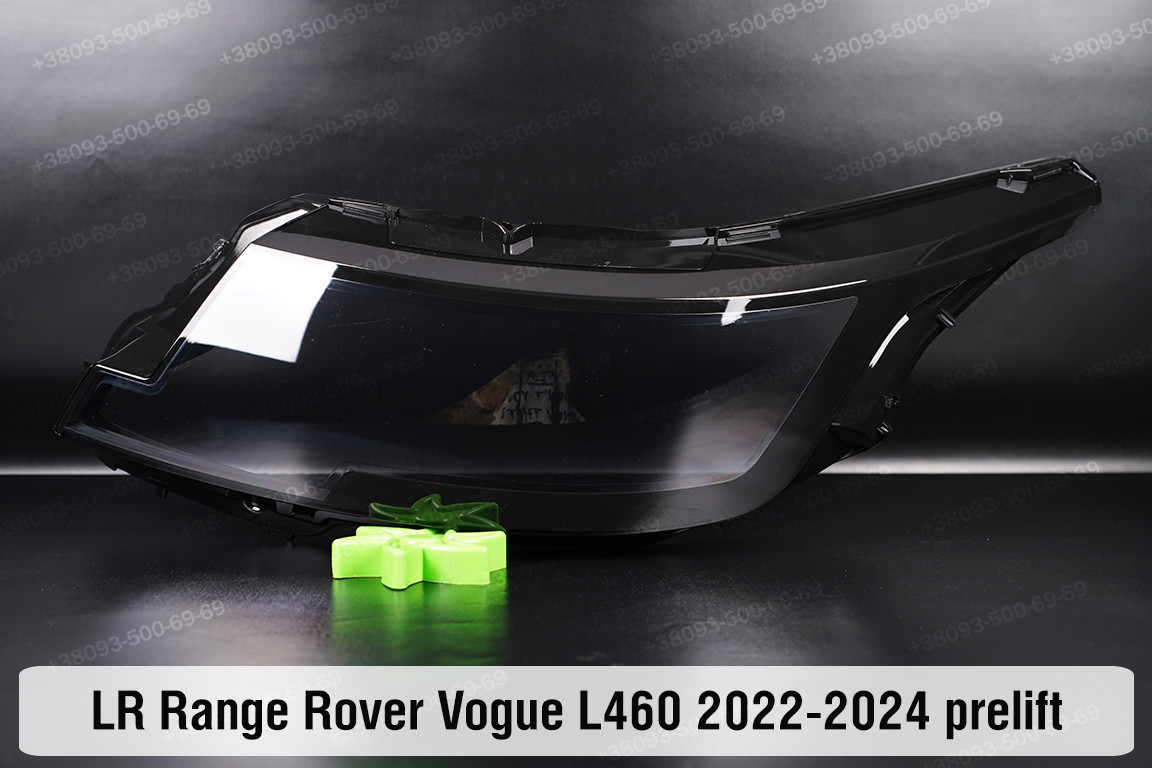 Скло фари Land Rover Range Rover Vogue L460 (2022-2024) дорест ліве