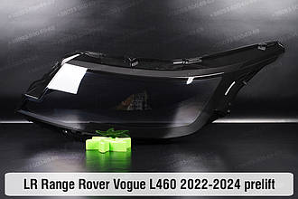 Скло фари Land Rover Range Rover Vogue L460 (2022-2024) дорест ліве