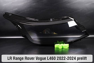 Скло фари Land Rover Range Rover Vogue L460 (2022-2024) дорест праве