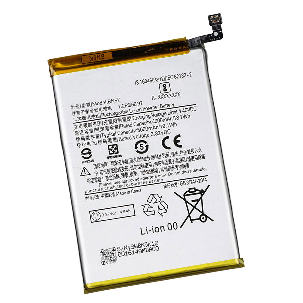 Акумулятор BN5K для Xiaomi Redmi 12C 5000mAh