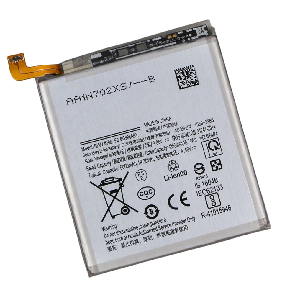 Акумулятор EB-BG988ABY для Samsung Galaxy S20 Ultra 5000mAh