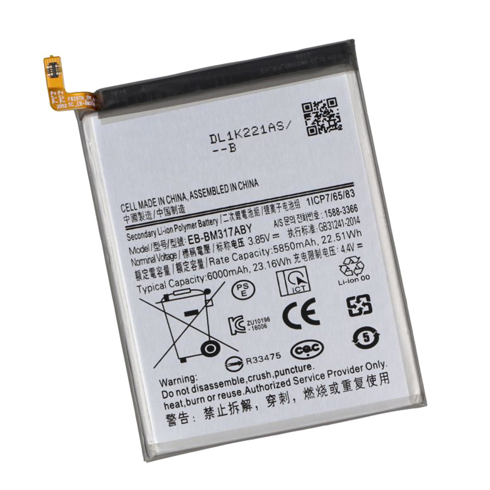 Акумулятор EB-BM317ABY для Samsung Galaxy M31s 6000mAh