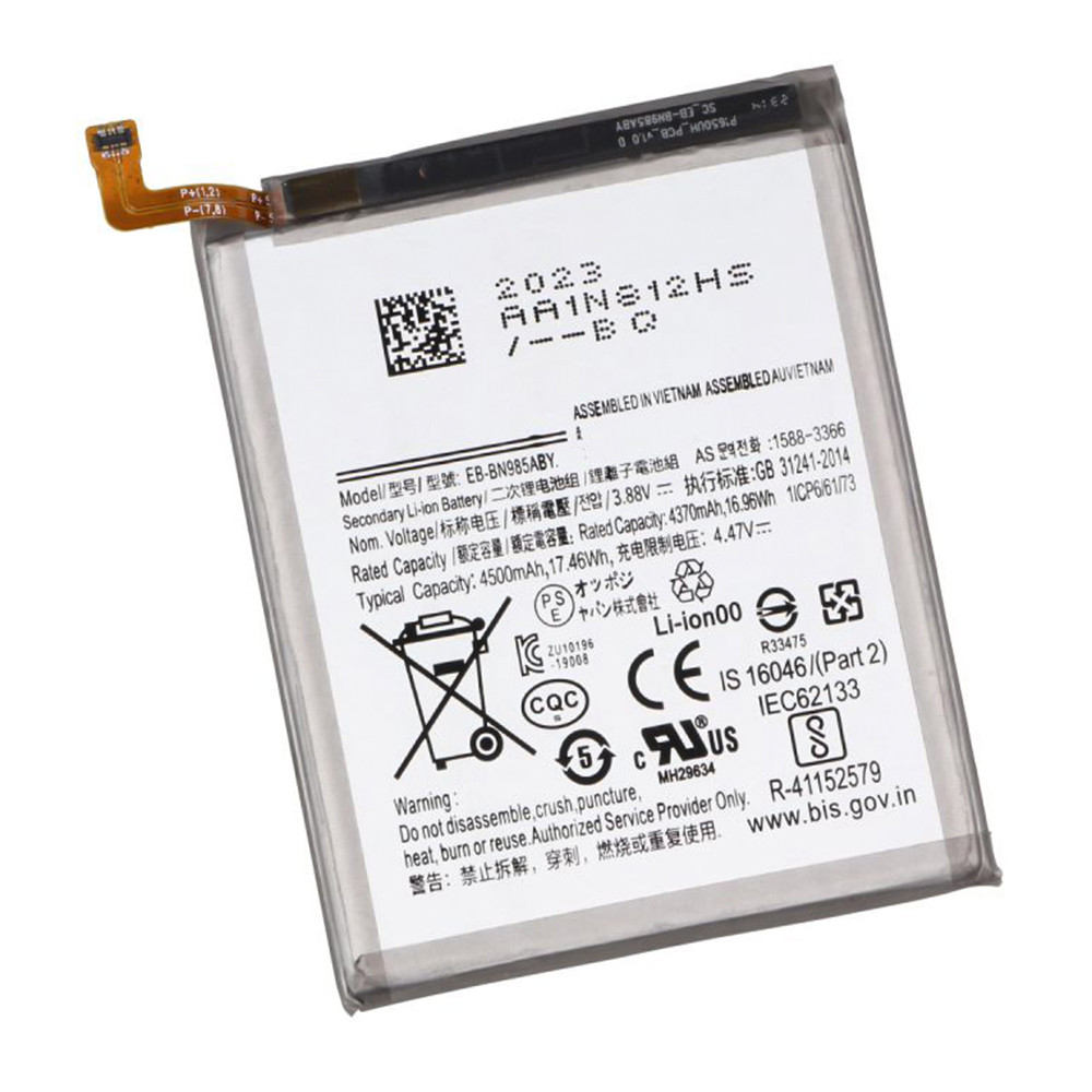 Акумулятор EB-BN985ABY для Samsung Galaxy Note 20 Ultra 4500mAh