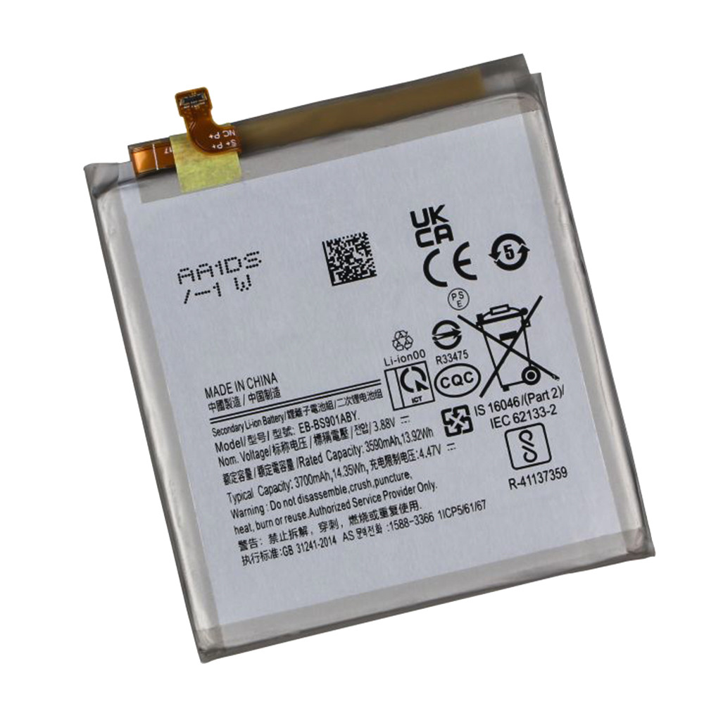 Акумулятор EB-BS901ABY для Samsung Galaxy S22 5G 3700mAh