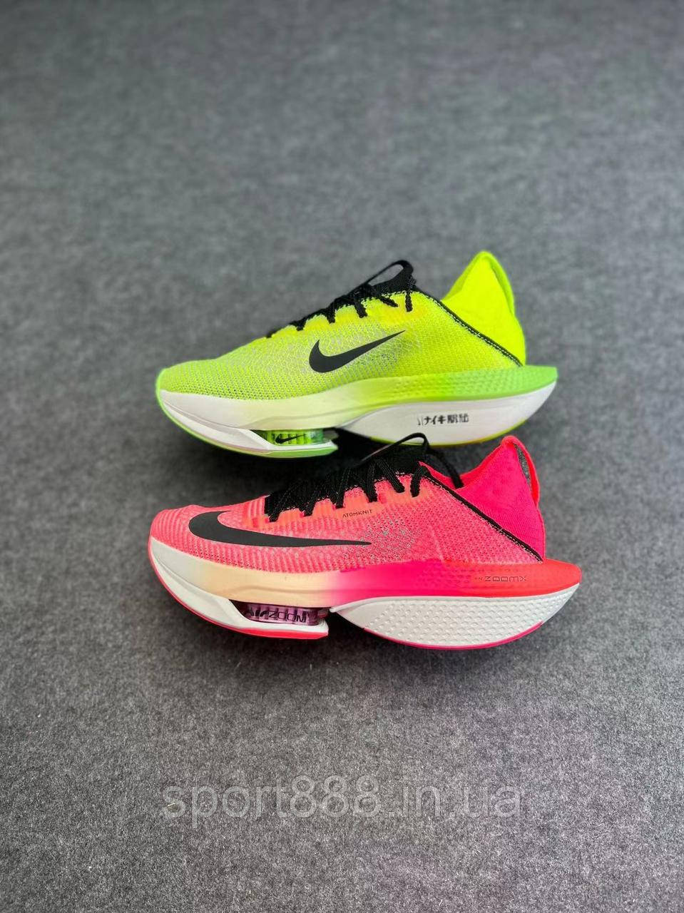EUR36-45 Nike Air ZoomX AlphaFly NEXT% 2 "Tai Chi/Red/Volt" чоловічі жіночі бігові кросівки, фото 1