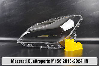 Скло фари Maserati Quattroporte M156 (2016-2024) рест ліве