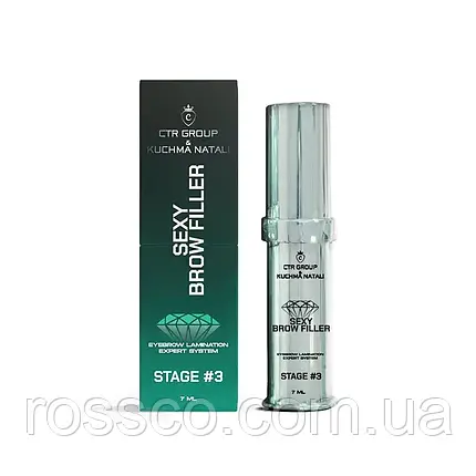 CTR Складник для ламінування вій та брів #3 Sexy Brow Filler, фото 1