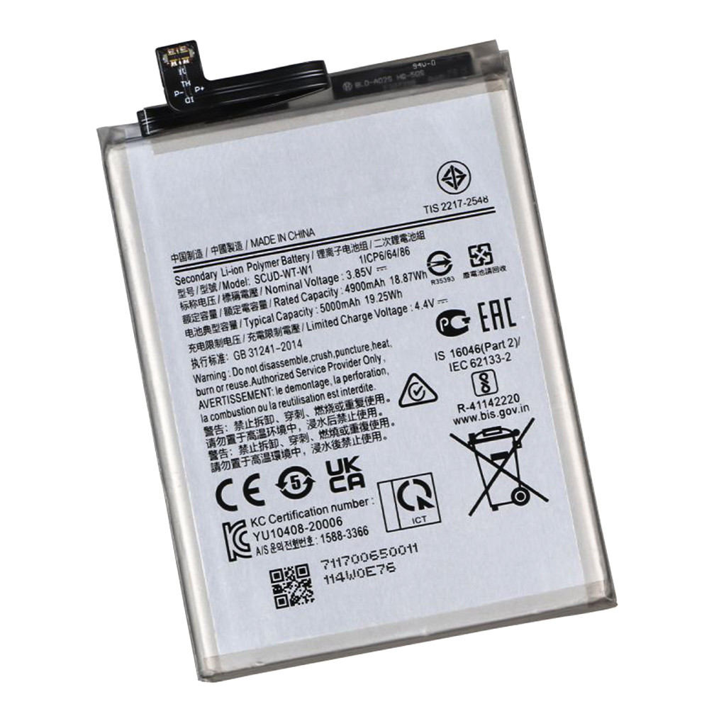Акумулятор SCUD-WT-W1 для Samsung Galaxy A04 5000mAh