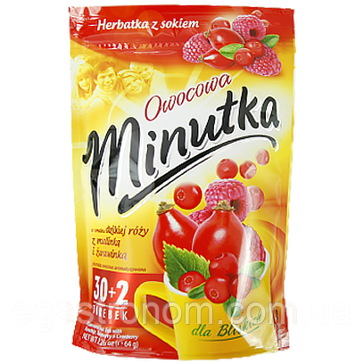 Чай в пакетиках малина журавлина Мінутка Minutka rozy z malinka i zurawinka 32пак 64g 10шт/ящ (Код: 00-00012169)