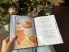 Комплект 3: Наші звичаї і традиції; Ці дивовижні українці, фото 5
