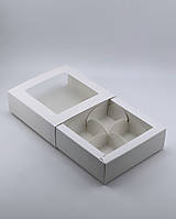 Коробка біла для цукерок на 4 шт з вікном 11,2х11,2х3,5
