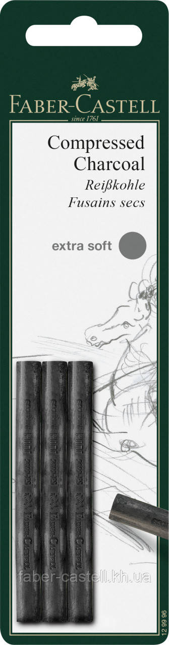 Вугілля пресоване Faber-Castell Compressed Charcoal stick Extra Soft, 3 штуки дуже м'які, 129996