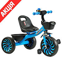 Детский трехколесный велосипед Best Trike SL-12956 С колесами EVA, металлической рамой Для малышей Синий Emr