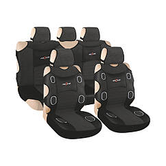 Чохли майки Milex Prestige повний комплект чорні (AG-P72544)