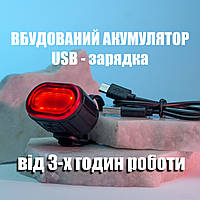 Вело габарит на акамуляторі від USB. Задній ліхтар на велосипед