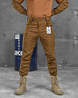 Тактические боевые штаны койот Стрейчевые брюки рип стоп цвет койот Штаны тактические кайот резинка воєнторг