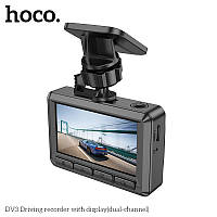 Відеореєстратор Hoco DV3 Driving recorder with display (dual-channel) Black