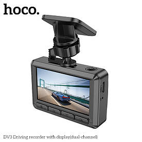 Відеореєстратор Hoco DV3 Driving recorder with display  (dual-channel) Black