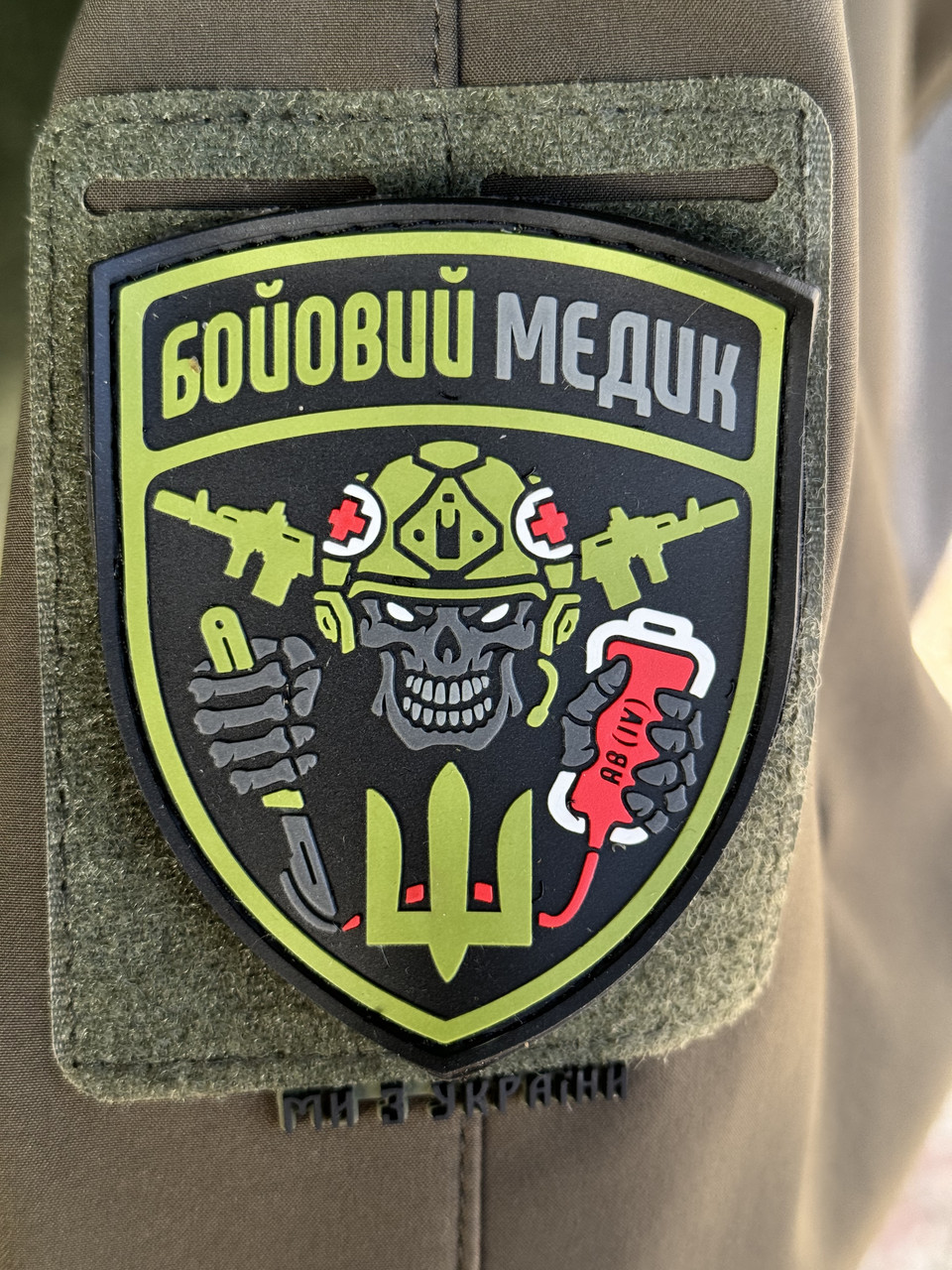 Шеврон/патч гумовий ПВХ Бойовий медик