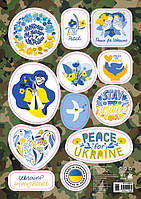 Наклейки Кенгуру. MADE IN UKRAINE. Pray for Ukraine /Утро/