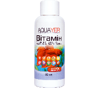 Химия для аквариума Витамины для аквариумных рыб Aquayer Витамин AQUAYER