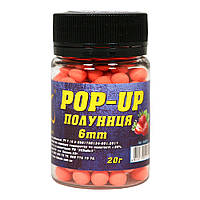 Бойл POP-UP 3Kbaits 6мм 20г