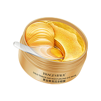 Патчи гидрогелевые Images Gold Tender and Moisturizing Eye Mask с коллагеном, 60 шт AB