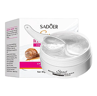 Патчи гидрогелевые Sadoer Snail Reorganize Collagen Eye Mask, 60 шт ON