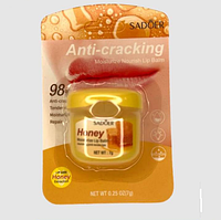 Бальзам для губ зволожуючий Sadoer, 7 г (бальзам від тріщин на губах) EN