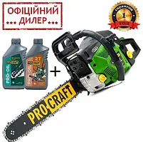 Бензопила Procraft GS50 (1 шина, 1 ланцюг 40) + Олива Procraft для ланцюга 1 л +Олива Procraft моторна 2-тактна 1 л