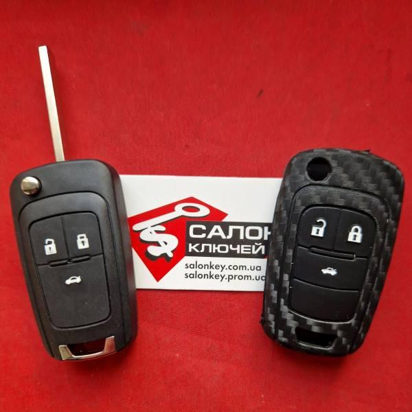 Силіконовий карбон чохол ключа Chevrolet на 3 кнопки - фото 1 - id-p2117926088