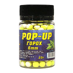 Бойл POP-UP 3Kbaits  6мм  20г Горох