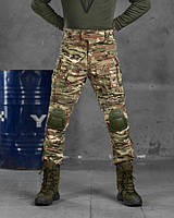 Боевые штаны мультикам с наколенниками в комплекте Тактические штаны камуфляж мультикам материал рипстоп