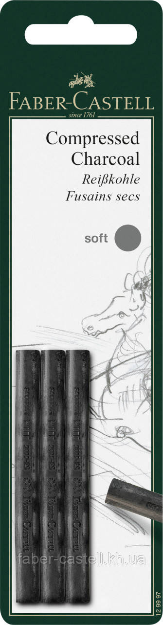 Вугілля пресоване Faber-Castell Compressed Charcoal stick Soft, 3 штуки твердість - м'які, 129997