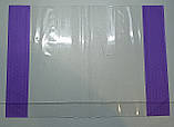 Обкладинка А4 для атласів та контурних карт / 44,5*30,5 см / фіолетова, фото 2